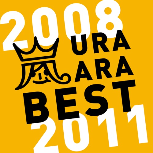 URA ARA BEST 2008-2011 – 岚-无损音乐