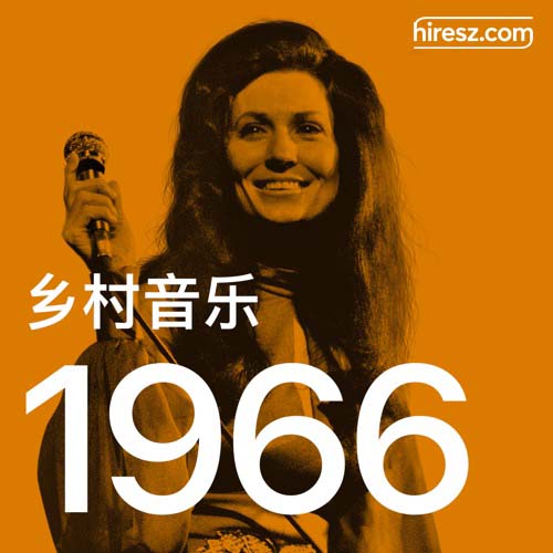 Buck Owens & His Buckaroos 《年乡村音乐金曲》 1966 Hi-Res无损专辑 [FLAC 分轨]-无损音乐