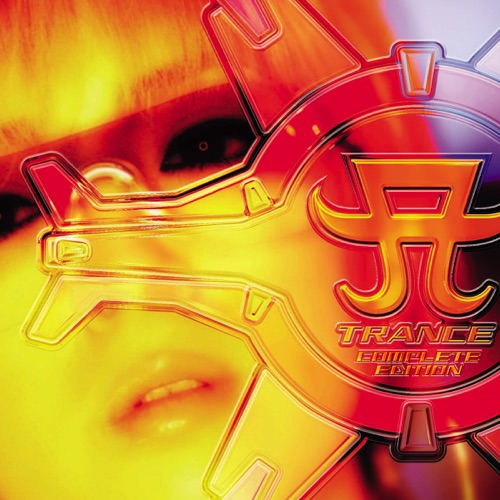 Cyber TRANCE presents ayu trance -COMPLETE EDITION- – 滨崎步-无损音乐