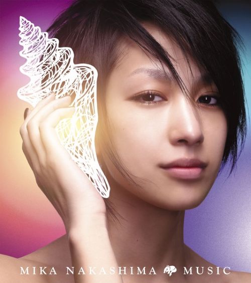 中島 美嘉 《MUSIC – 中島 美嘉》 Hi-Res无损专辑 [FLAC 分轨]-无损音乐