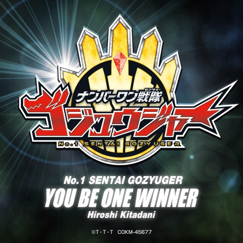 You Be One Winner – Single – Kitadani Hiroshi-无损音乐