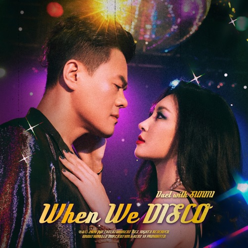 When We Disco(Duet with 선미) – Single – J.Y. Park & SUNMI-无损音乐