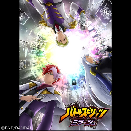 Open the GATE – Single – 玉置成实 & Kitadani Hiroshi-无损音乐