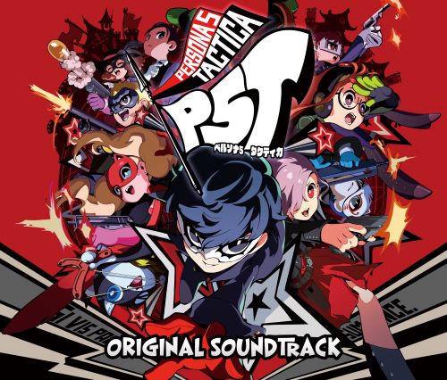 ATLUS Sound Team Persona 5 Tactica (Original Soundtrack)女神异闻录5原声音乐-无损音乐
