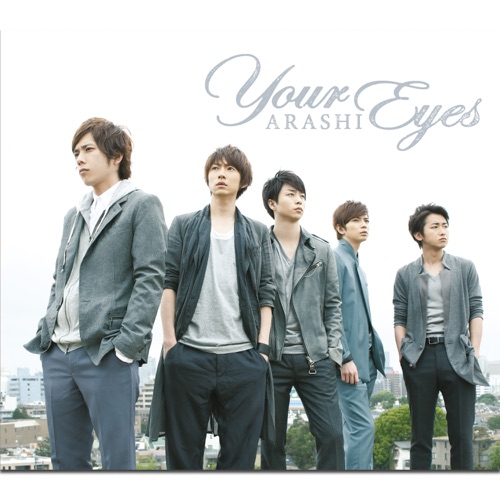 Your Eyes – Single – 岚-无损音乐