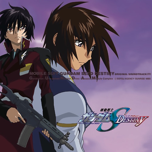 MOBILE SUITE GUNDAM SEED DESTINY Original Motion Picture Soundtrack 4 – Toshihiko Sahashi-无损音乐