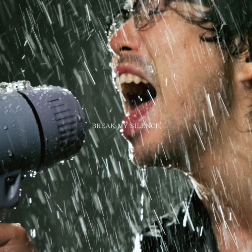 BREAK MY SILENCE – 高桥优-无损音乐