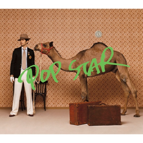 POP STAR – Single – 平井坚-无损音乐