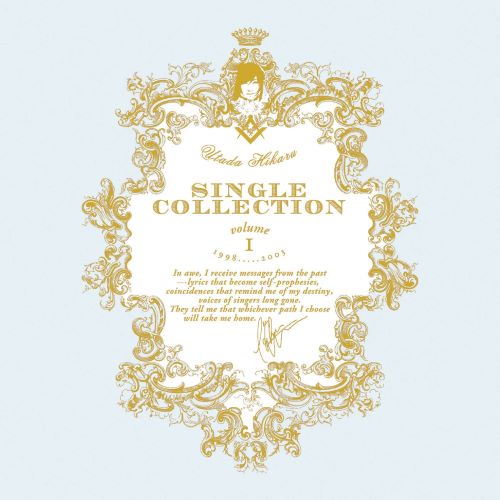 宇多田ヒカル（宇多田光） Utada Hikaru Single Collection Vol.1 (2014 Remastered)-无损音乐