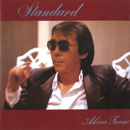Standard – Akira Terao-无损音乐