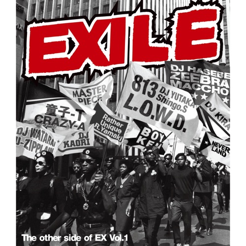 The other side of EX Vol.1 – 放浪兄弟-无损音乐