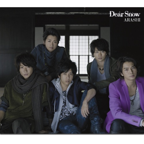 Dear Snow – Single – 岚-无损音乐