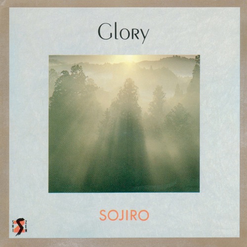 Glory (2017 Remaster) – 宗次郎-无损音乐
