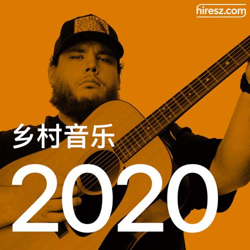 Luke Combs 《年乡村乐热歌》 2020 Hi-Res无损专辑 [FLAC 分轨]-无损音乐
