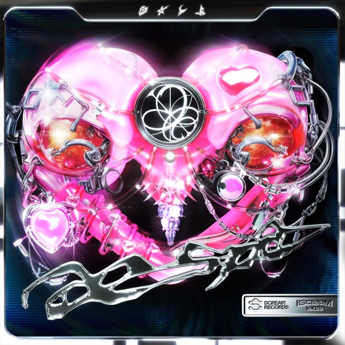 iScreaM Vol.33 : Supernova / Armageddon Remixes – EP – aespa-无损音乐