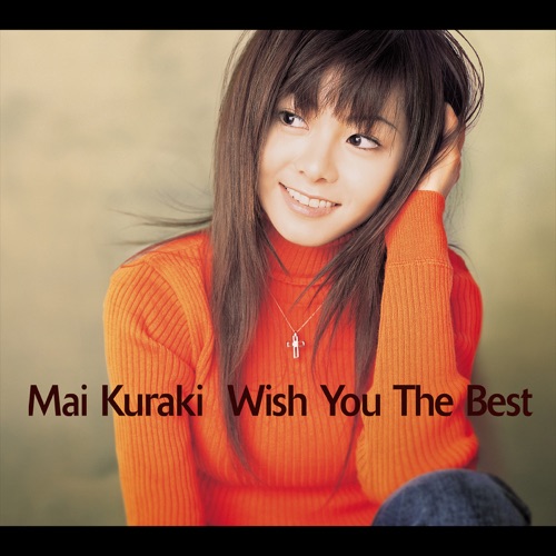 Wish You The Best – 倉木麻衣-无损音乐
