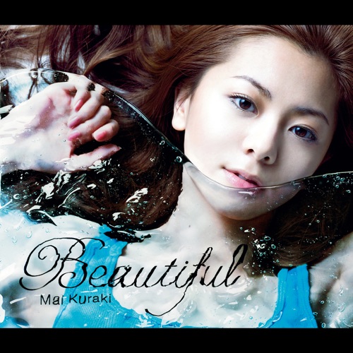 Beautiful – Single – 倉木麻衣-无损音乐