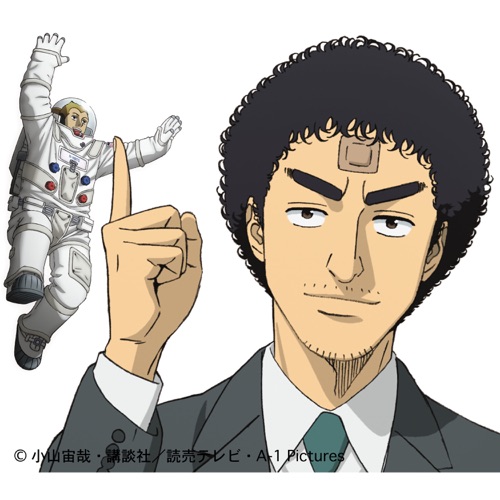 Goodbye Isacc (Anime Version) – Single – Hata Motohiro-无损音乐