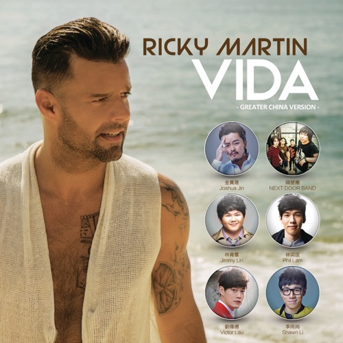 Vida (Chinese Version) – Single – Ricky Martin-无损音乐