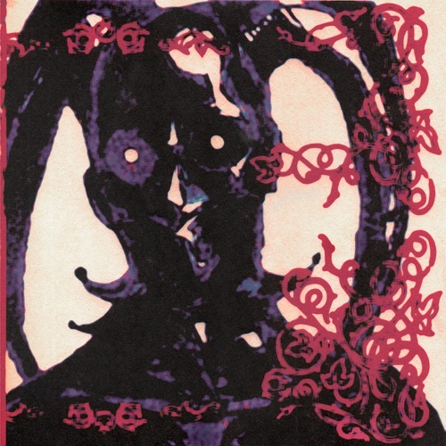 A COURTSHIP HORROR – EP – Sub Urban-无损音乐