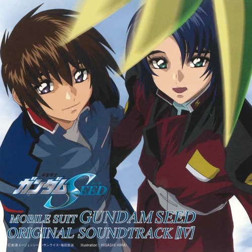 Mobile Suit Gundam Seed Original Motion Picture Soundtrack 4 – Toshihiko Sahashi & See-Saw-无损音乐