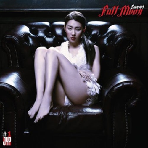 Full Moon – EP – SUNMI-无损音乐