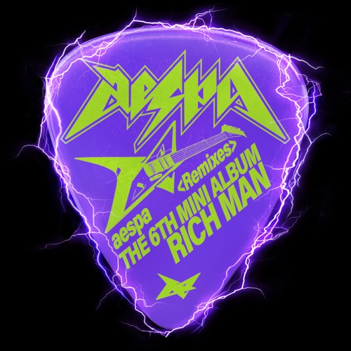 Rich Man (Remixes) – EP – aespa-无损音乐