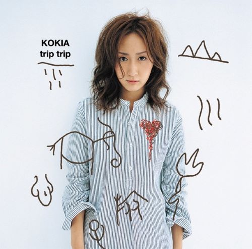Kokia(吉田亚纪子) Trip Trip-无损音乐