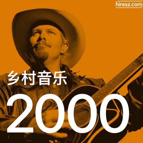 Toby Keith 《年乡村音乐金曲》 2000 Hi-Res无损专辑 [FLAC 分轨]-无损音乐