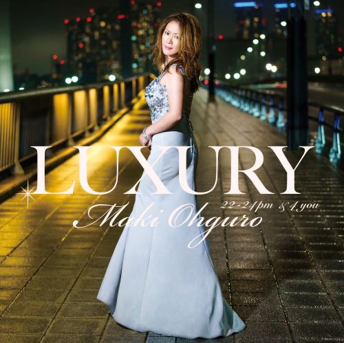 大黑摩季（大黒摩季） LUXURY 22-24pm & 4 you-无损音乐