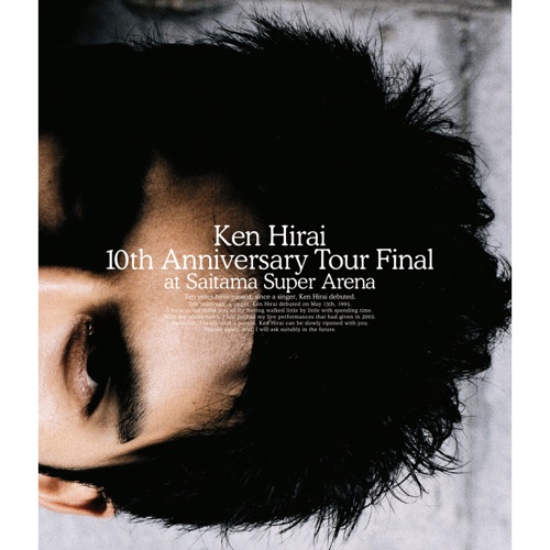 Ken Hirai 10th Anniversary Tour Final at Saitama Super Arena – 平井坚-无损音乐