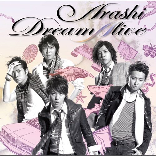 岚 《Dream “A” Live – 岚》 演唱会-无损音乐