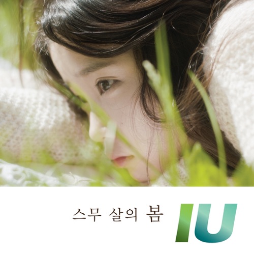 The Spring of Twenty – Single – IU-无损音乐