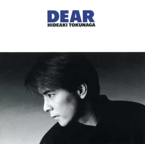 Dear – 德永英明-无损音乐