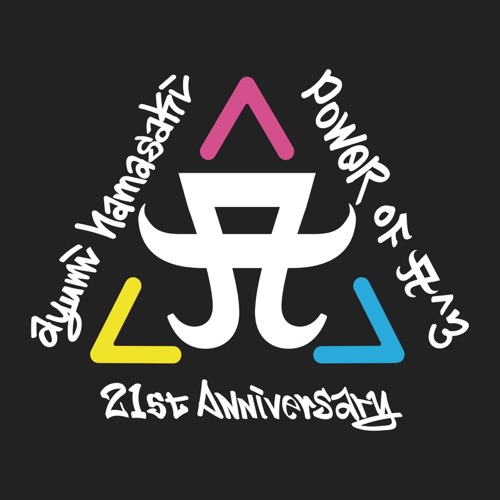 ayumi hamasaki 21st anniversary -POWER of A^3- SET LIST – 滨崎步-无损音乐