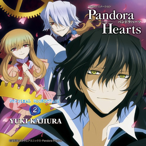 Pandorahearts  Original Soundtrack 2 – 梶浦由记-无损音乐