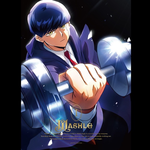 マッシュル-MASHLE- Soundtrack Vol.1 – 横山克-无损音乐