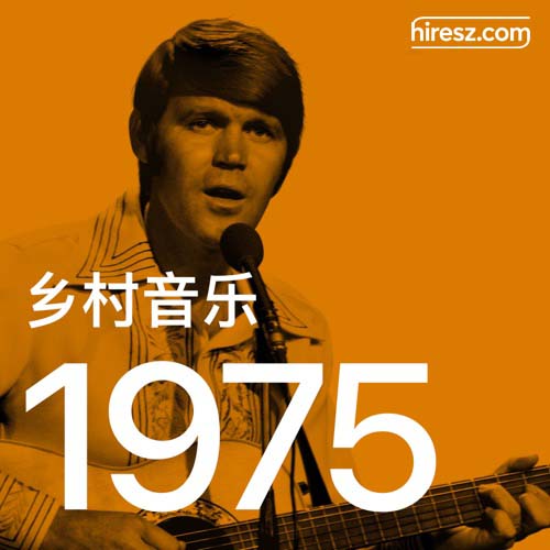 Freddy Fender 《年乡村音乐金曲》 1975 Hi-Res无损专辑 [FLAC 分轨]-无损音乐