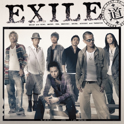 道 – Single – 放浪兄弟-无损音乐