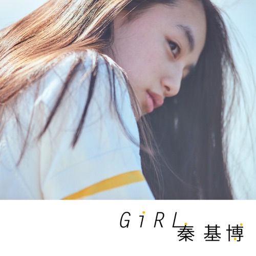 Girl – Single – Hata Motohiro-无损音乐