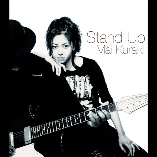 Stand Up – Single – 倉木麻衣-无损音乐
