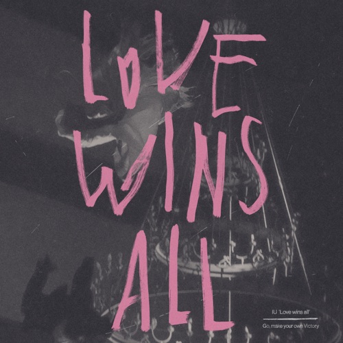 Love wins all – Single – IU-无损音乐