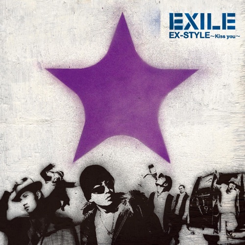 EX-STYLE 〜Kiss you〜 – EP – 放浪兄弟-无损音乐
