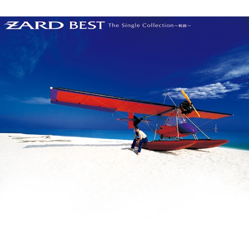 ZARD BEST The  Single  Collection  ～軌跡～ – ZARD-无损音乐