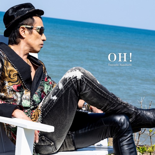 OH! – Single – 长渕刚-无损音乐
