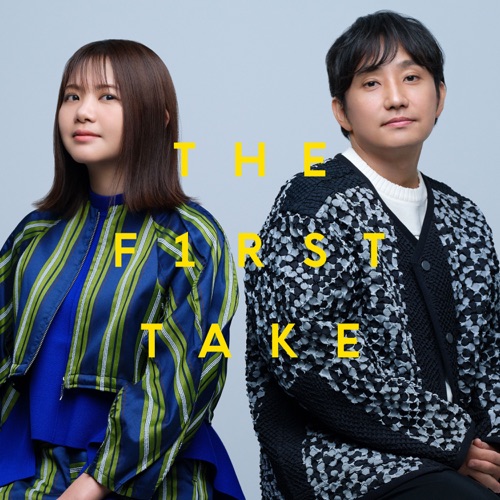 ブルーバード – From THE FIRST TAKE – Single – 生物股长-无损音乐