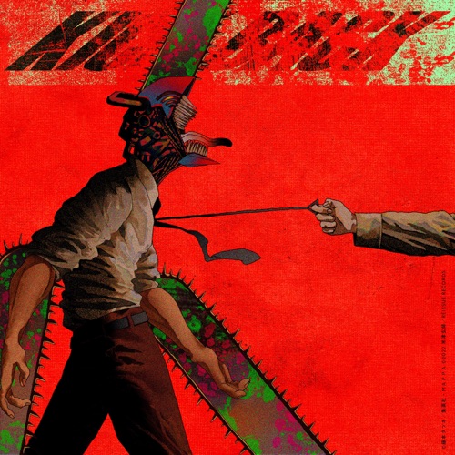 KICK BACK – Single – 米津玄师-无损音乐