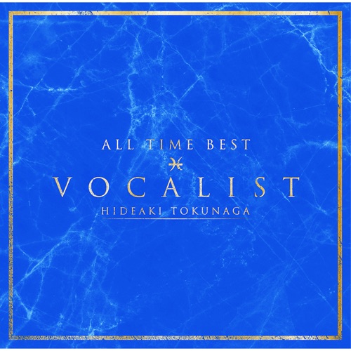 All Time Best Vocalist – 德永英明-无损音乐