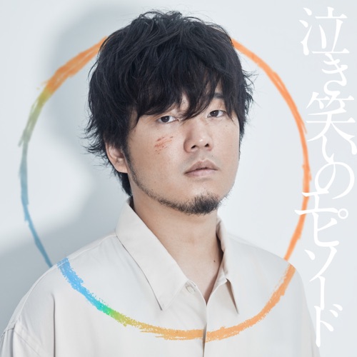 Naki Warai No Episode – EP – Hata Motohiro-无损音乐