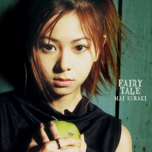 FAIRY TALE – 倉木麻衣-无损音乐
